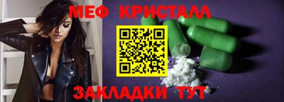 Альфа ПВП Первоуральск