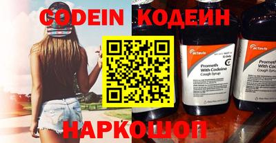 героин Пенза