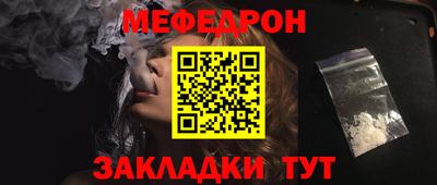героин Пенза