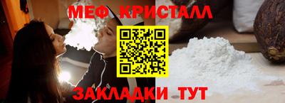 кокаин VHQ Партизанск