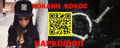 героин Пенза