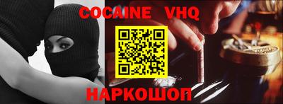 героин Пенза