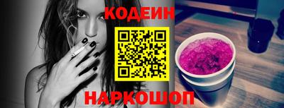 героин Пенза