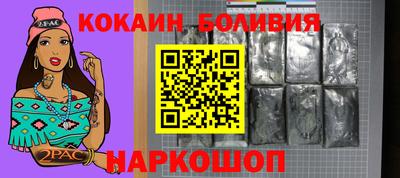 Альфа ПВП Первоуральск