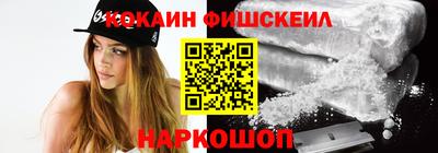 Альфа ПВП Первоуральск