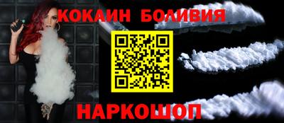 героин Пенза