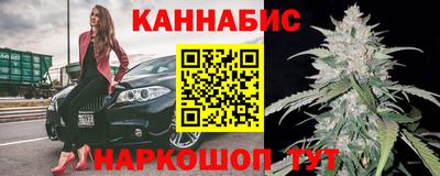 кокаин VHQ Партизанск