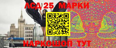 Альфа ПВП Первоуральск