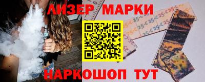героин Пенза