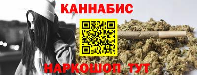 героин Пенза