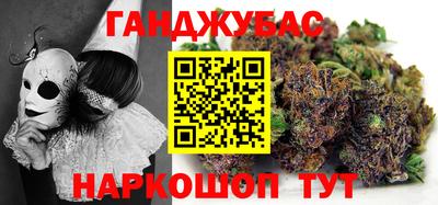 героин Пенза