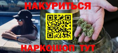 Альфа ПВП Первоуральск