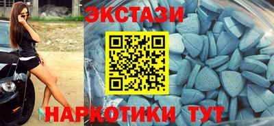 Альфа ПВП Первоуральск