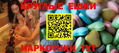кокаин VHQ Партизанск