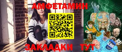 Альфа ПВП Первоуральск