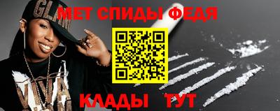 героин Пенза
