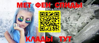 Альфа ПВП Первоуральск