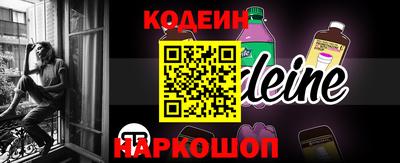 героин Пенза