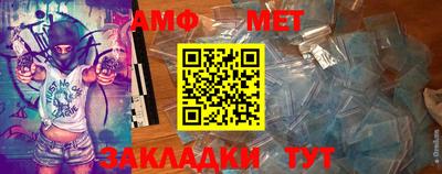 Альфа ПВП Первоуральск