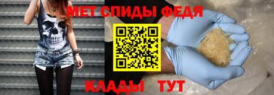 героин Пенза