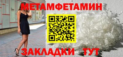 кокаин VHQ Партизанск