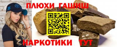 Альфа ПВП Первоуральск
