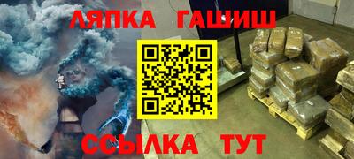 Альфа ПВП Первоуральск