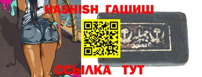 Альфа ПВП Первоуральск