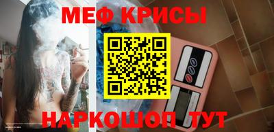 героин Пенза