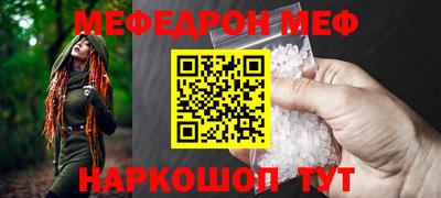 Альфа ПВП Первоуральск