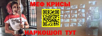 Альфа ПВП Первоуральск