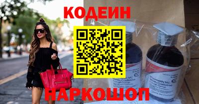 Альфа ПВП Первоуральск