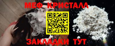 героин Пенза