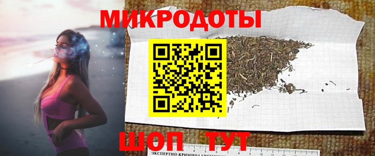 Партизанск  Псилоцибиновые грибы ЛСД  Псилоцибиновые грибы Magic Shrooms  Вход с VPN 